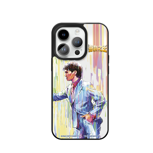 iPhone Case 14-15 MagSafe - 喜劇之王@星爺(可客製名稱) C款